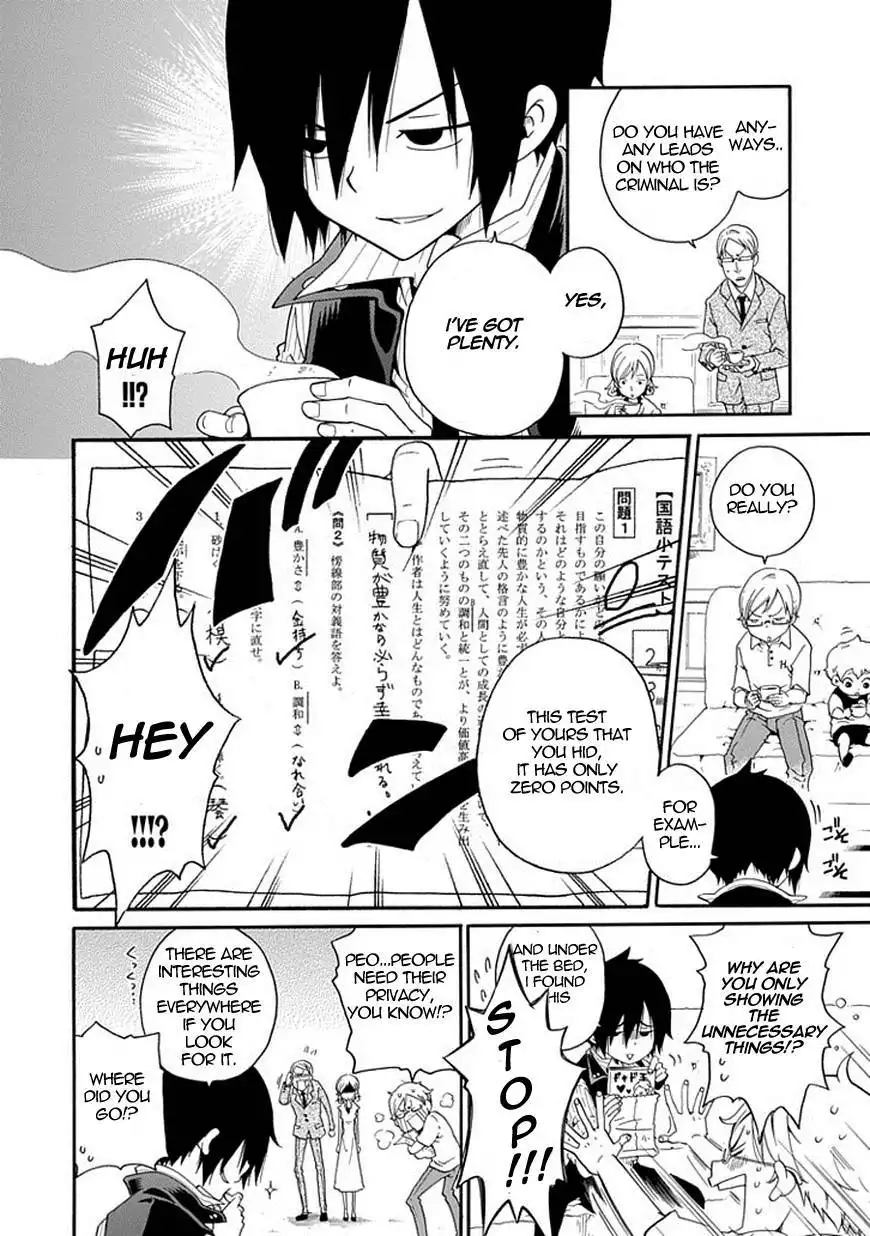 Kuro no Tantei Chapter 2