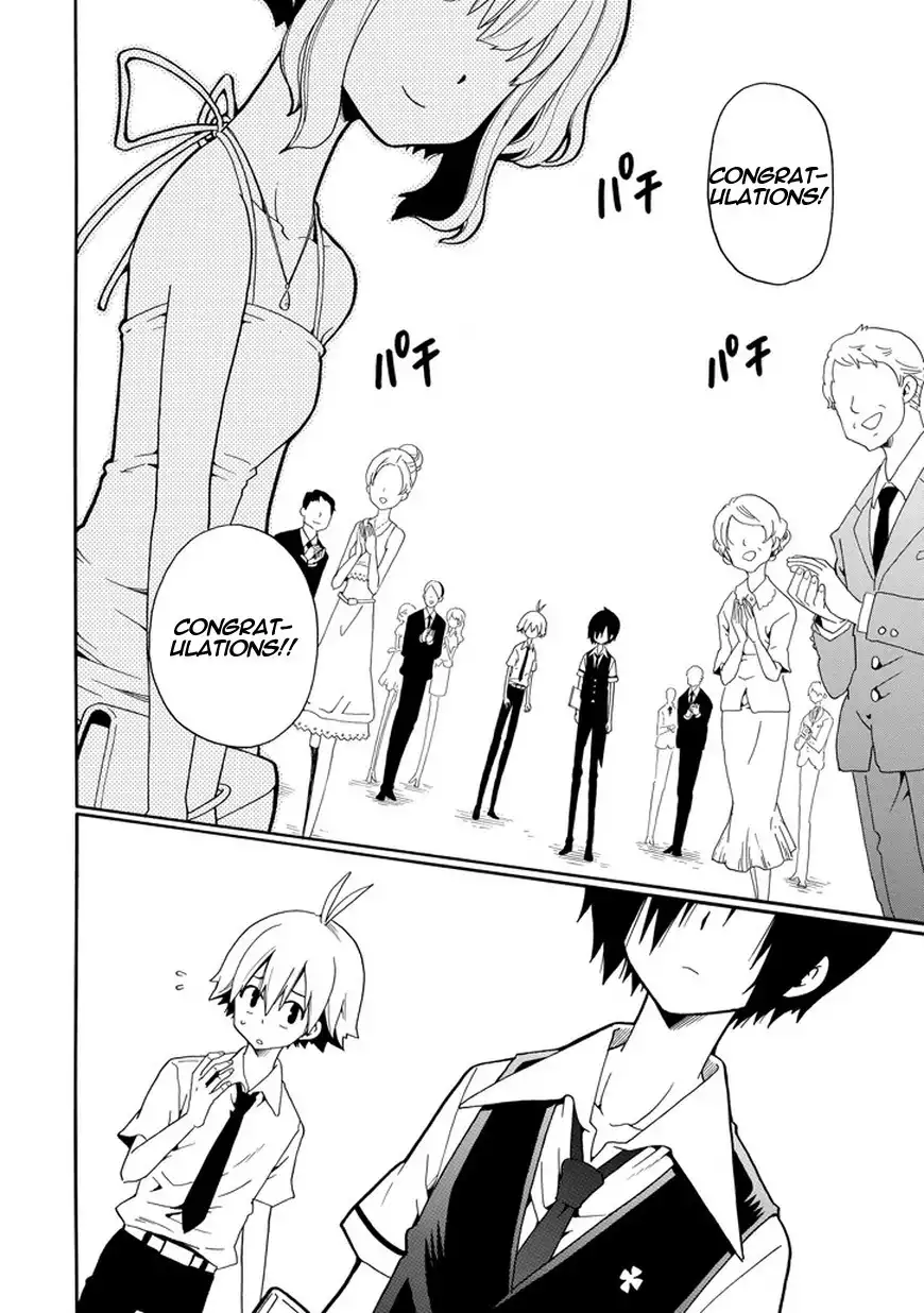 Kuro no Tantei Chapter 20