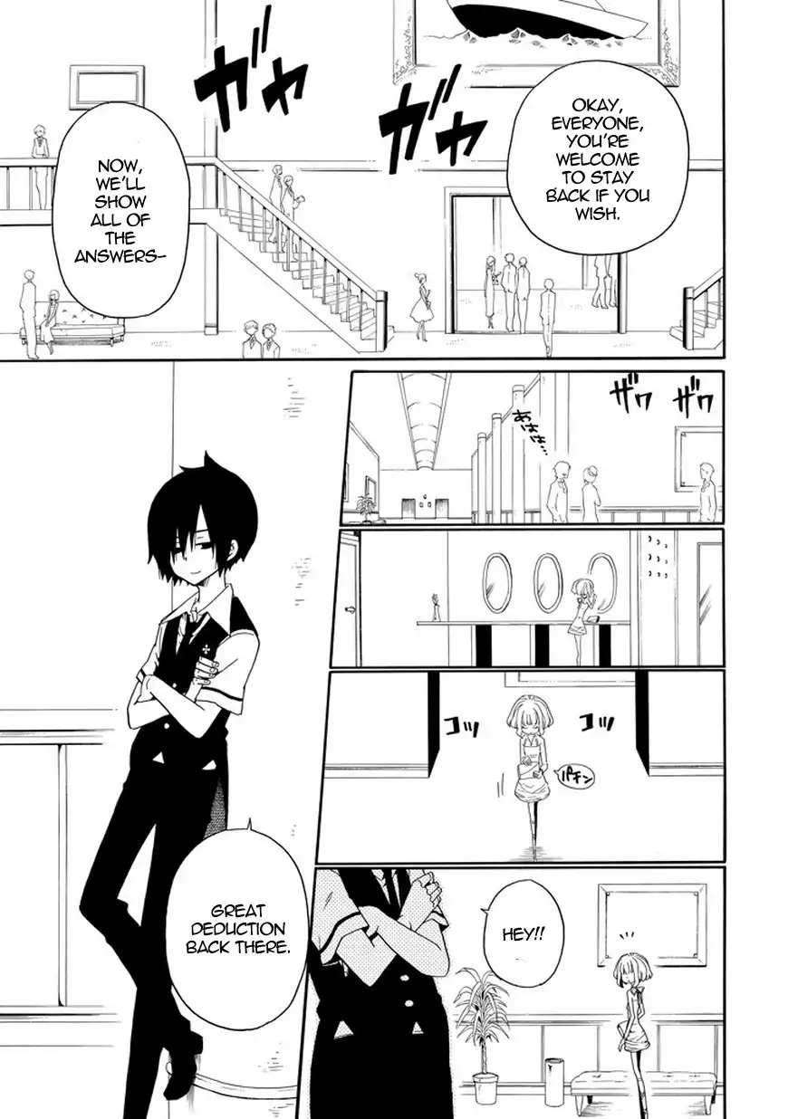 Kuro no Tantei Chapter 20