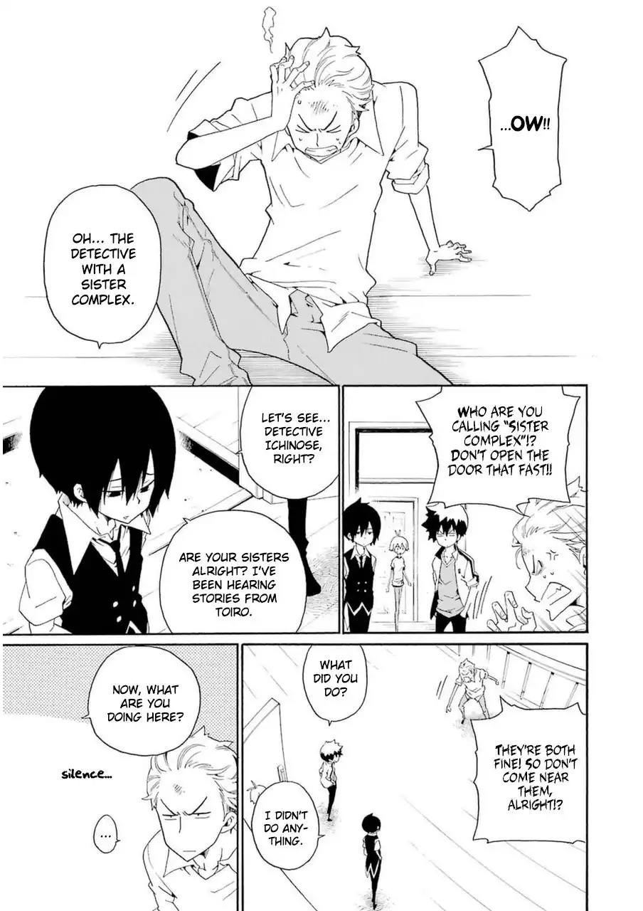 Kuro no Tantei Chapter 22