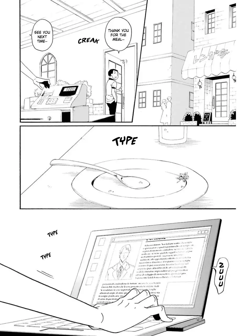 Kuro no Tantei Chapter 24