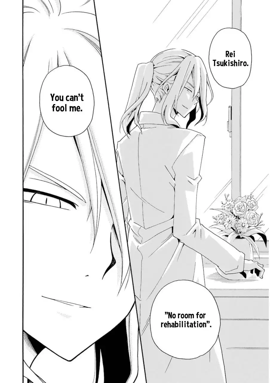 Kuro no Tantei Chapter 24