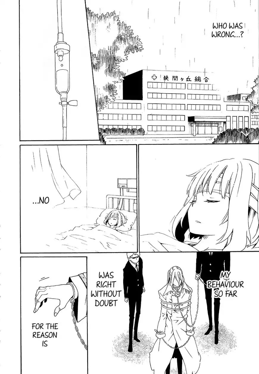 Kuro no Tantei Chapter 30