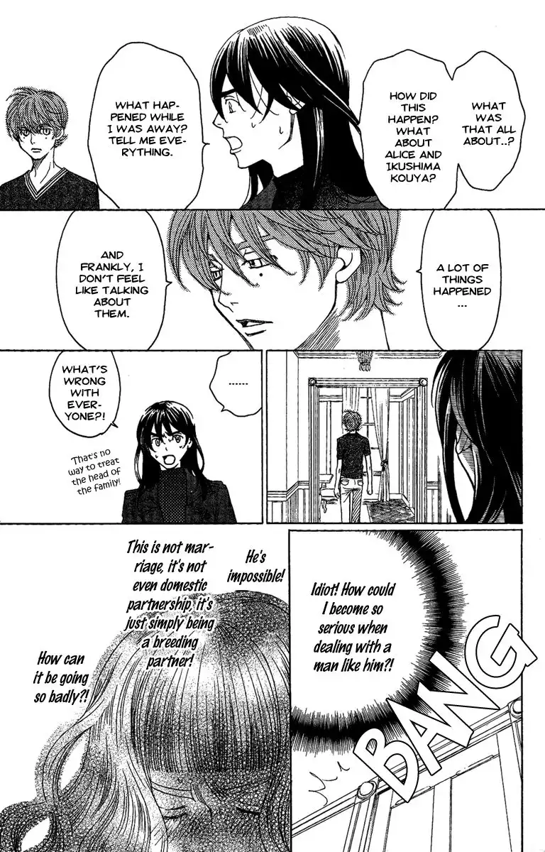 Kurobara Alice Chapter 25