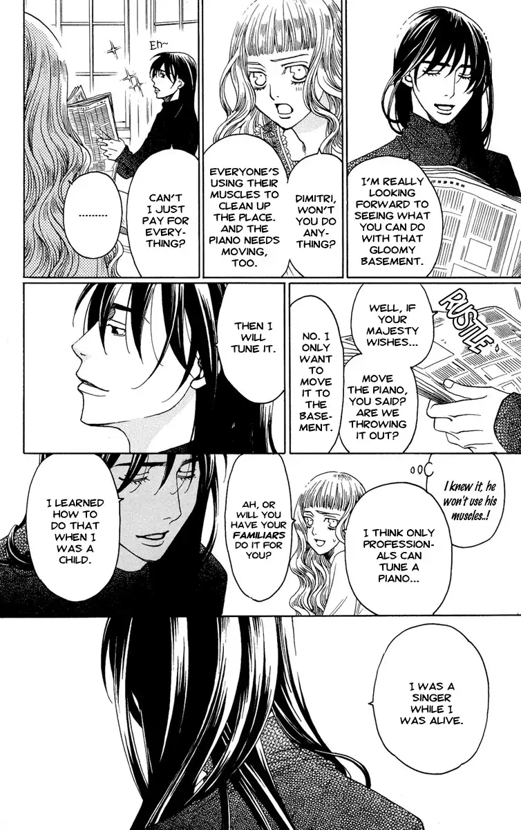 Kurobara Alice Chapter 8