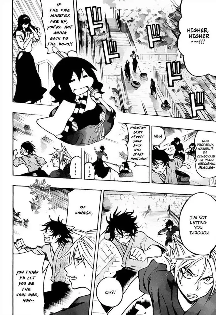 Kurogane (KEZAWA Haruto) Chapter 23