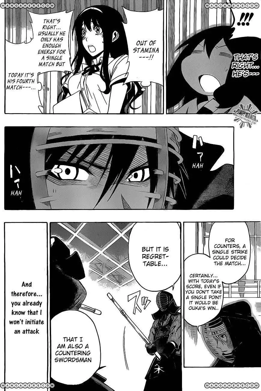 Kurogane (KEZAWA Haruto) Chapter 29