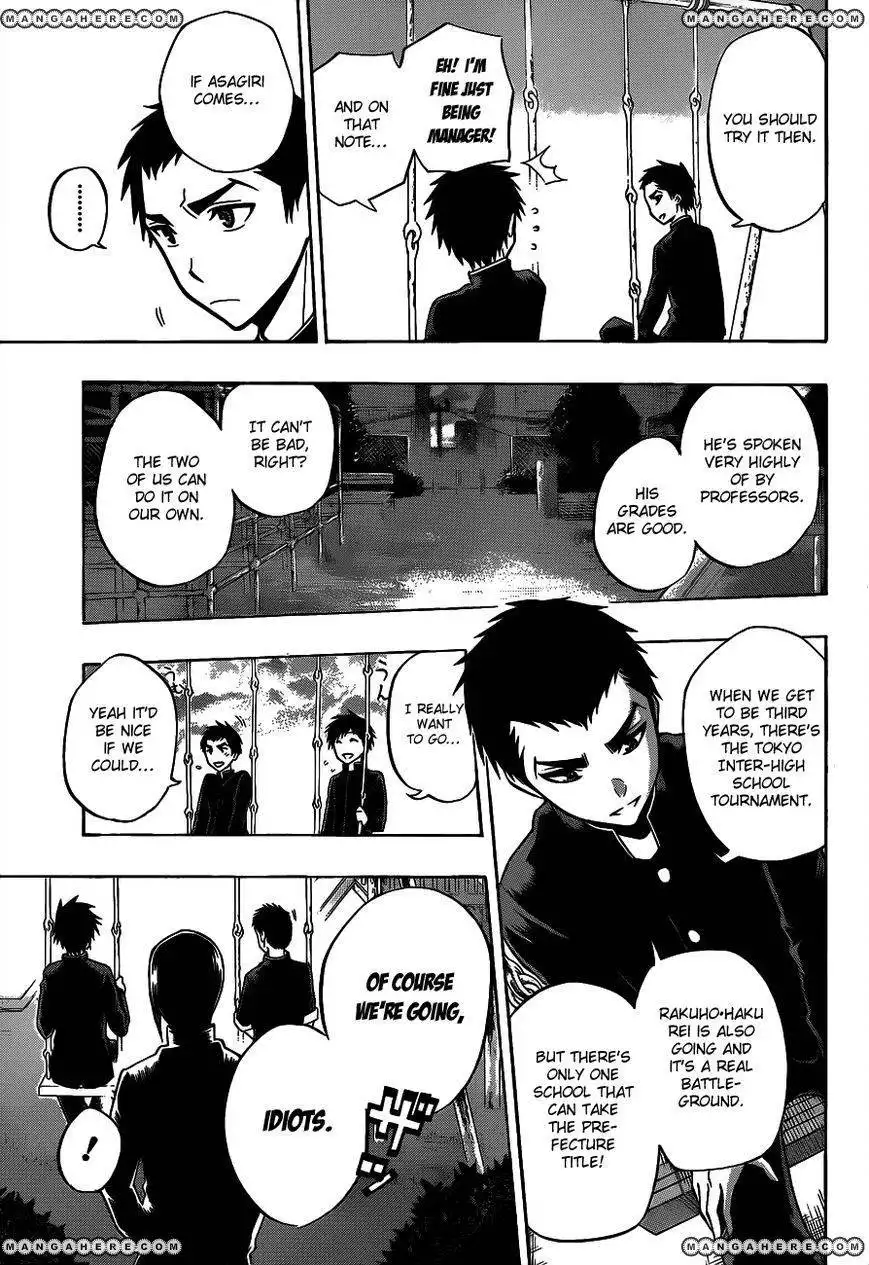 Kurogane (KEZAWA Haruto) Chapter 36