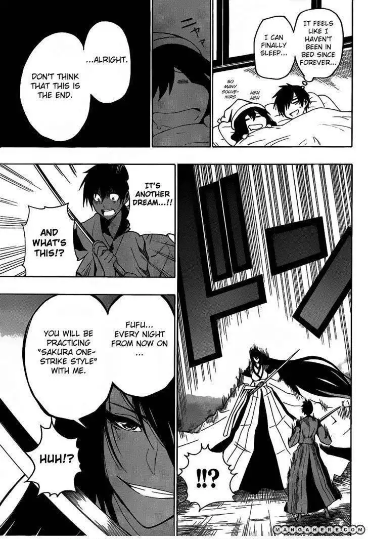 Kurogane (KEZAWA Haruto) Chapter 7