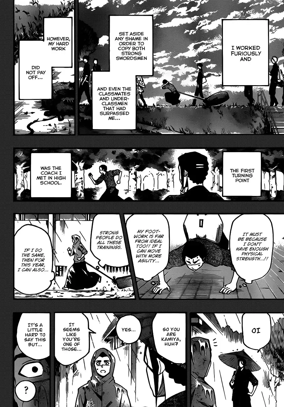 Kurogane Chapter 15