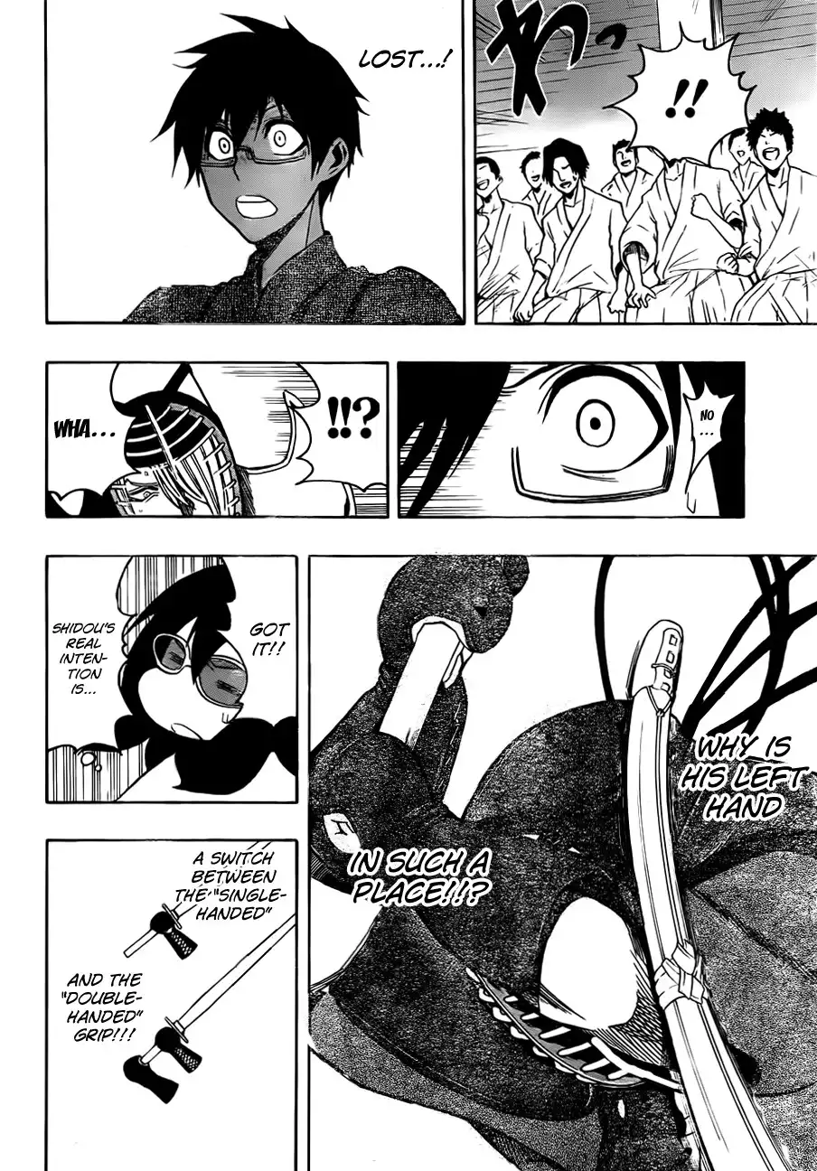 Kurogane Chapter 16 18