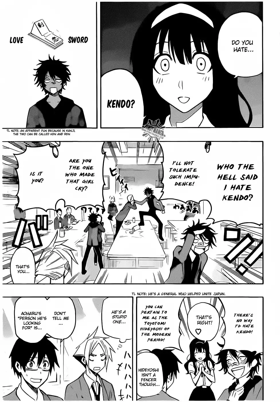 Kurogane Chapter 20 11