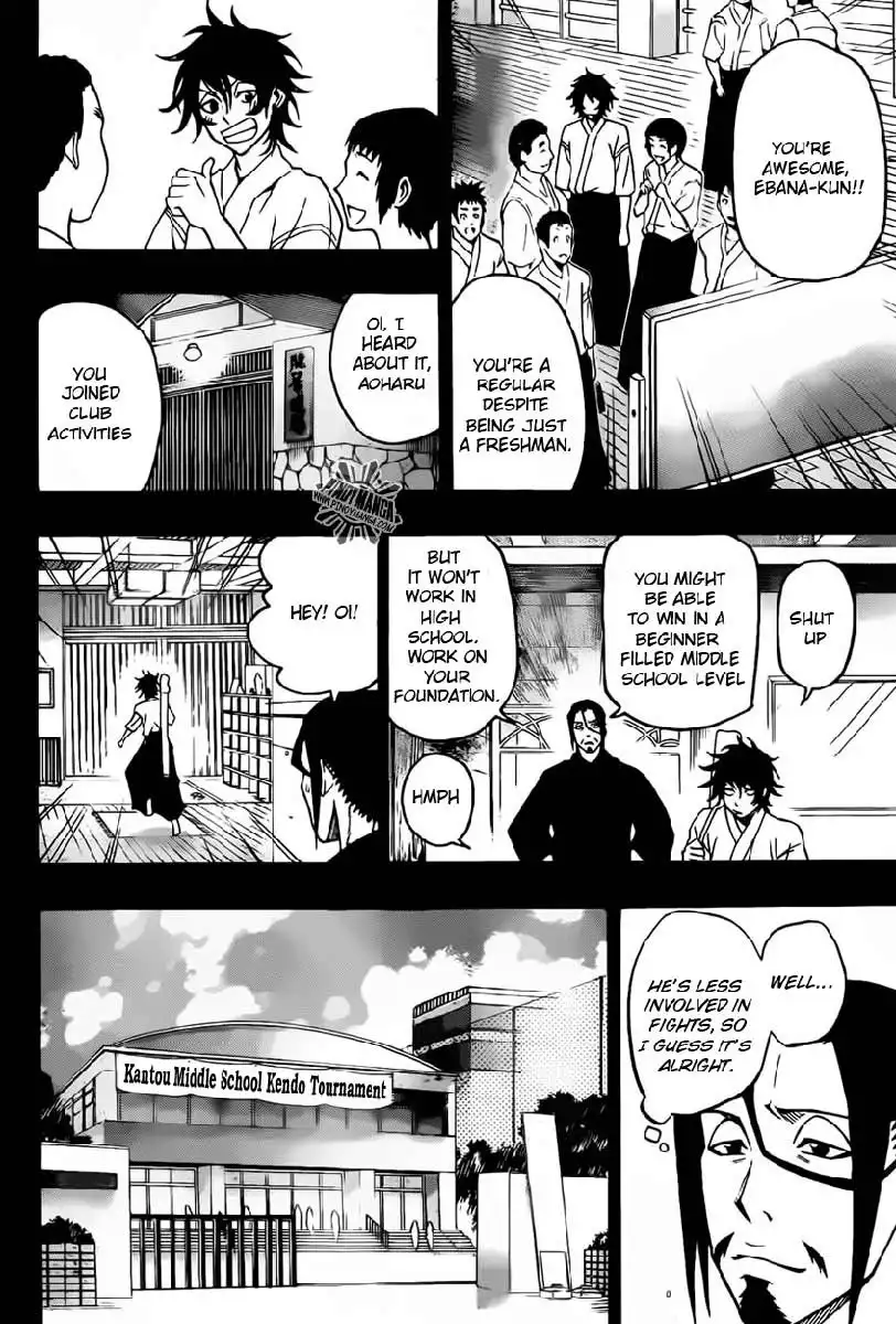 Kurogane Chapter 21 18