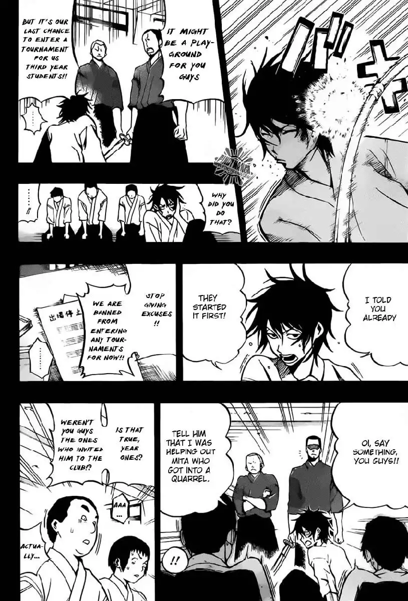 Kurogane Chapter 21 22