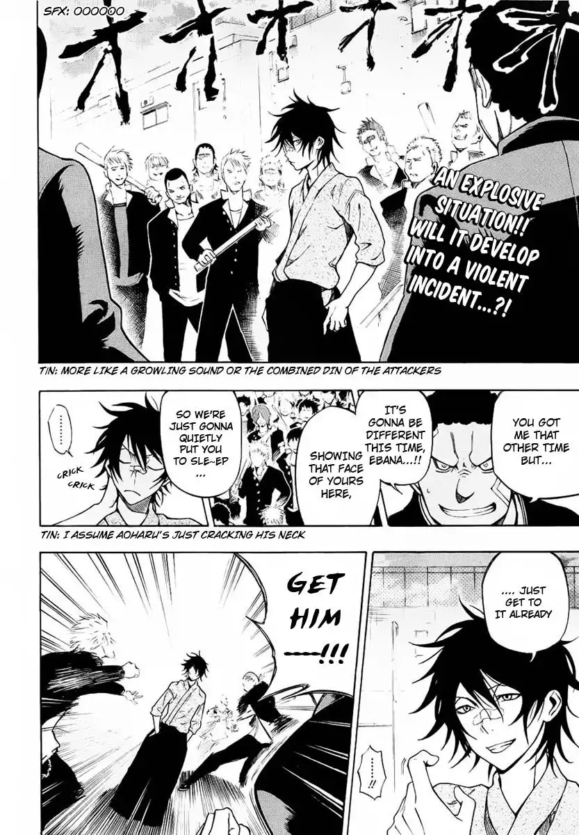 Kurogane Chapter 22 3