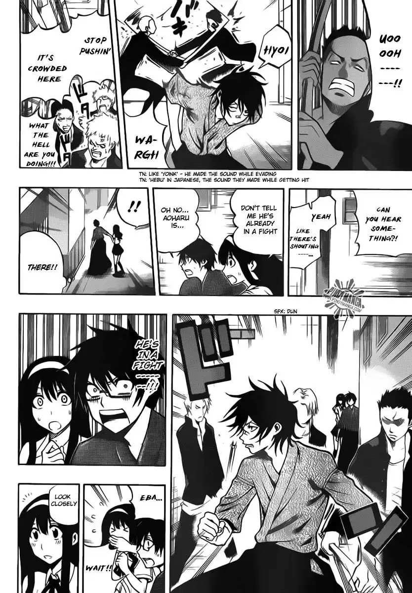 Kurogane Chapter 22 5