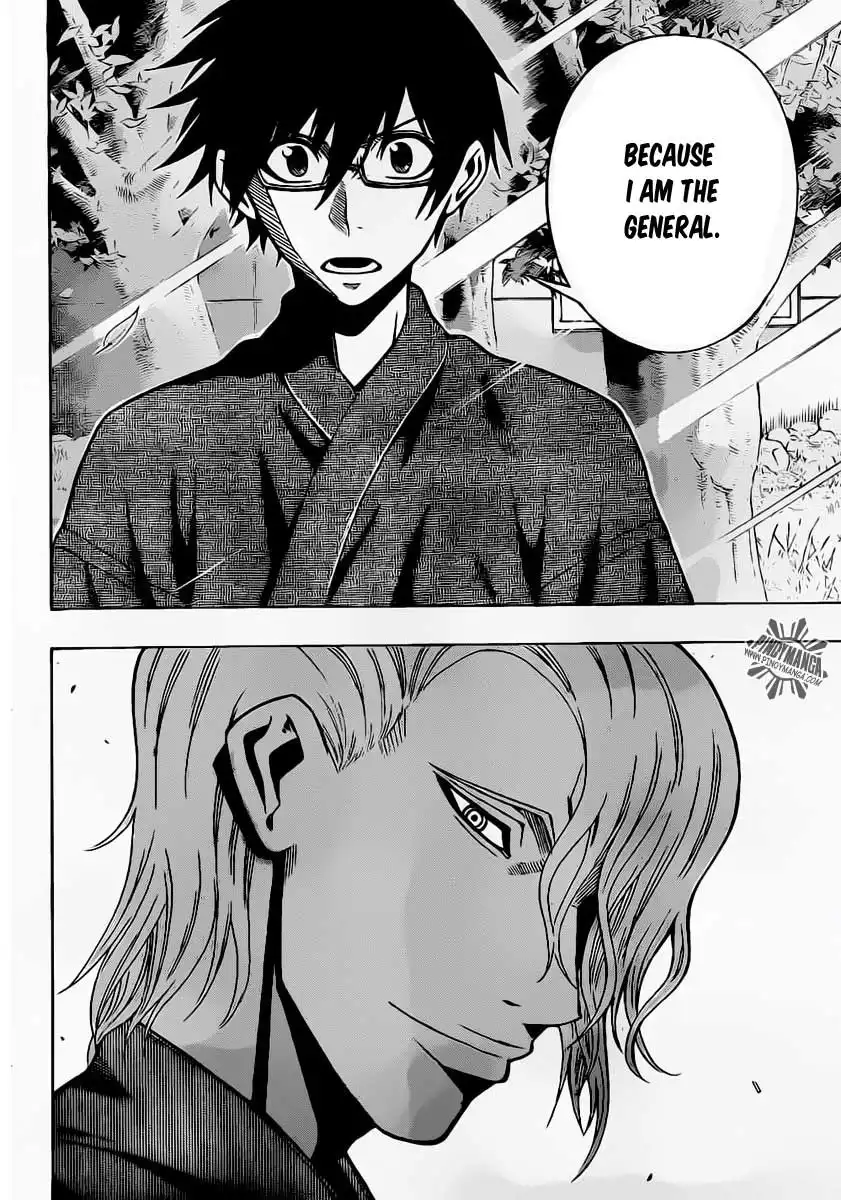 Kurogane Chapter 25 19