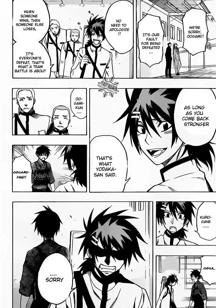 Kurogane Chapter 25 3