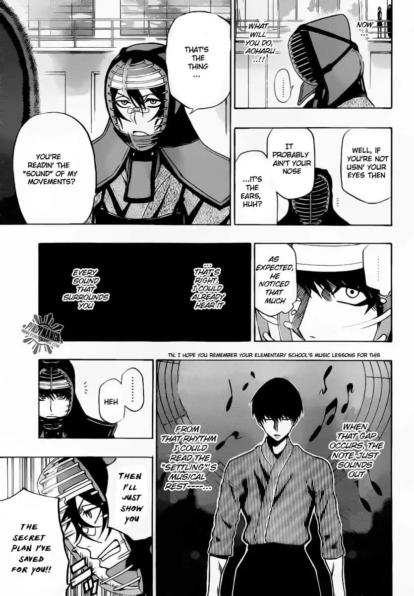 Kurogane Chapter 26 13