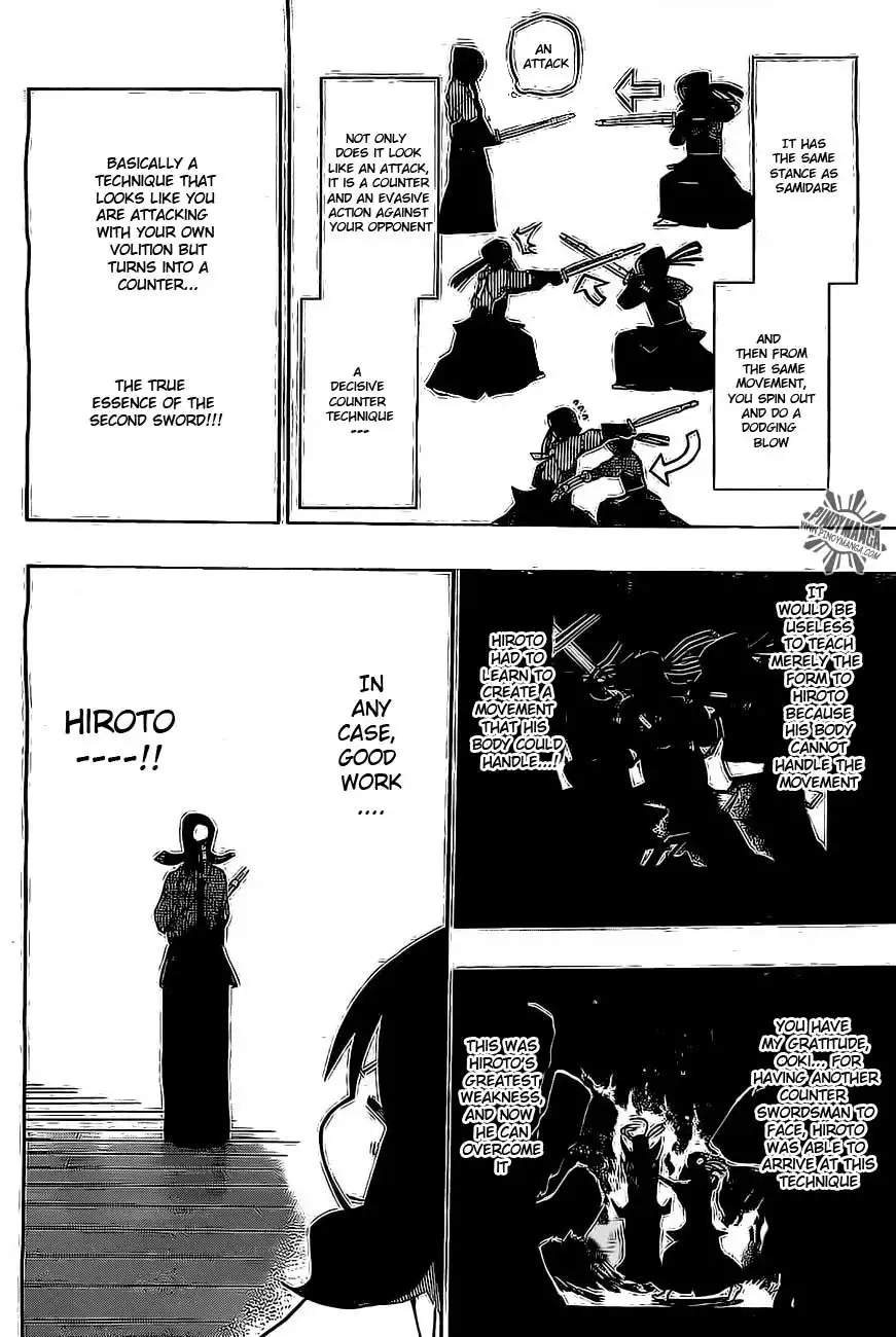 Kurogane Chapter 33 5