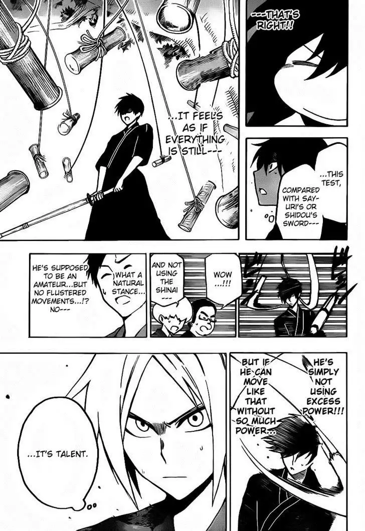 Kurogane Chapter 4 16