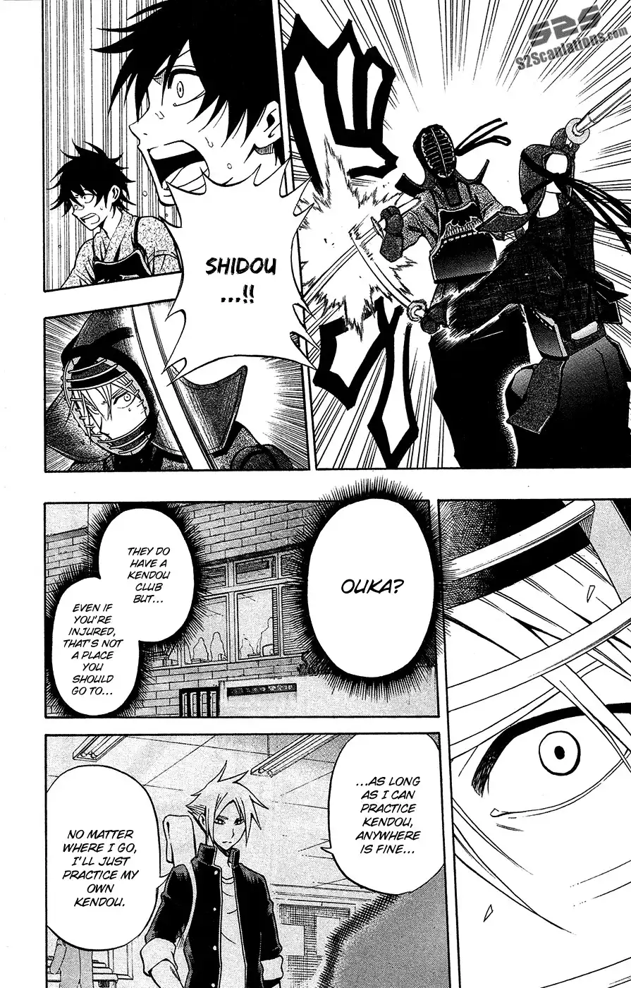 Kurogane Chapter 42 12