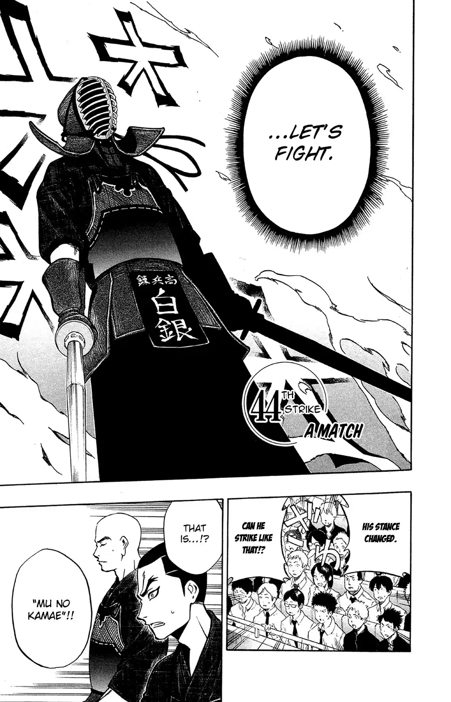 Kurogane Chapter 44 2