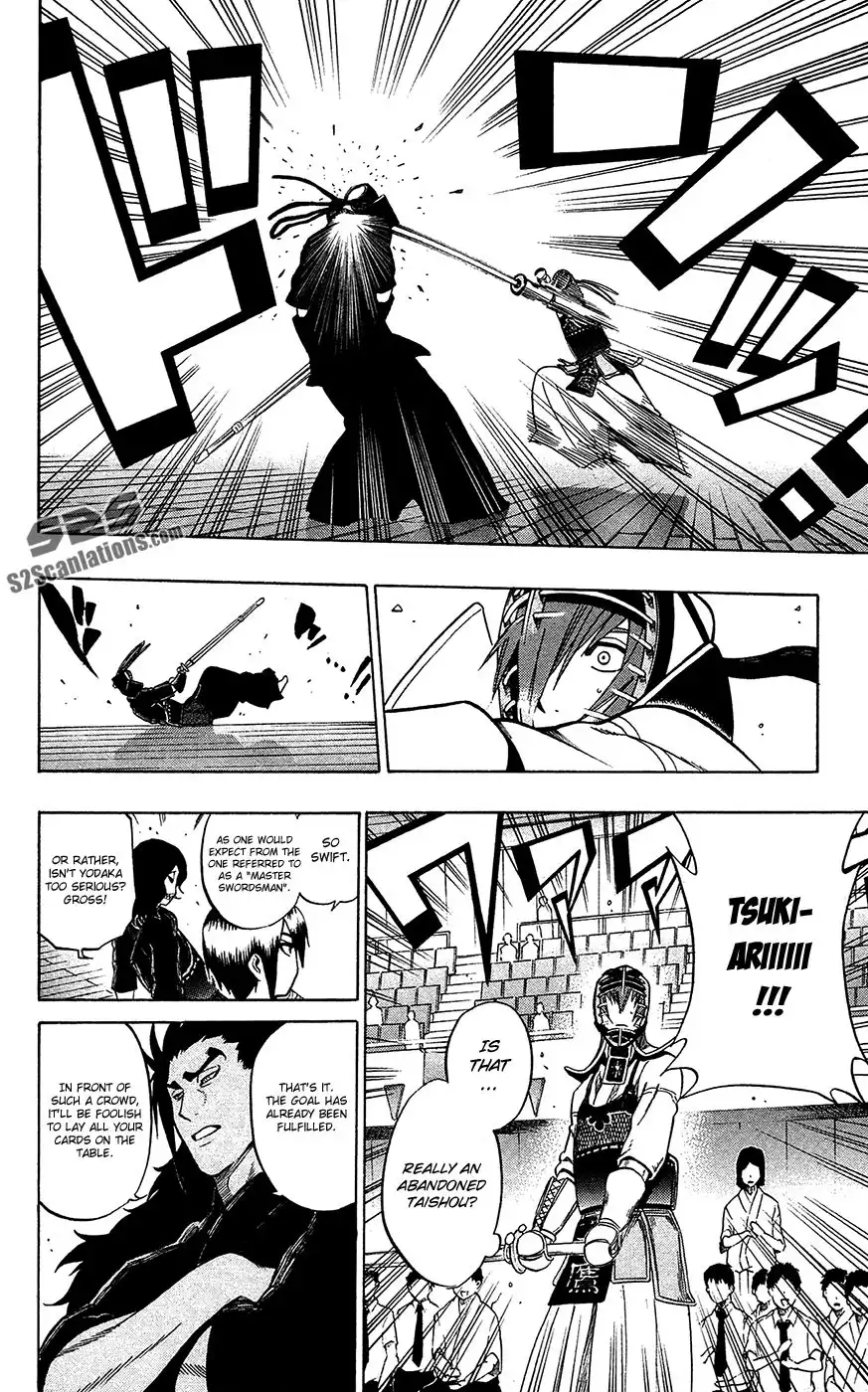 Kurogane Chapter 52 5