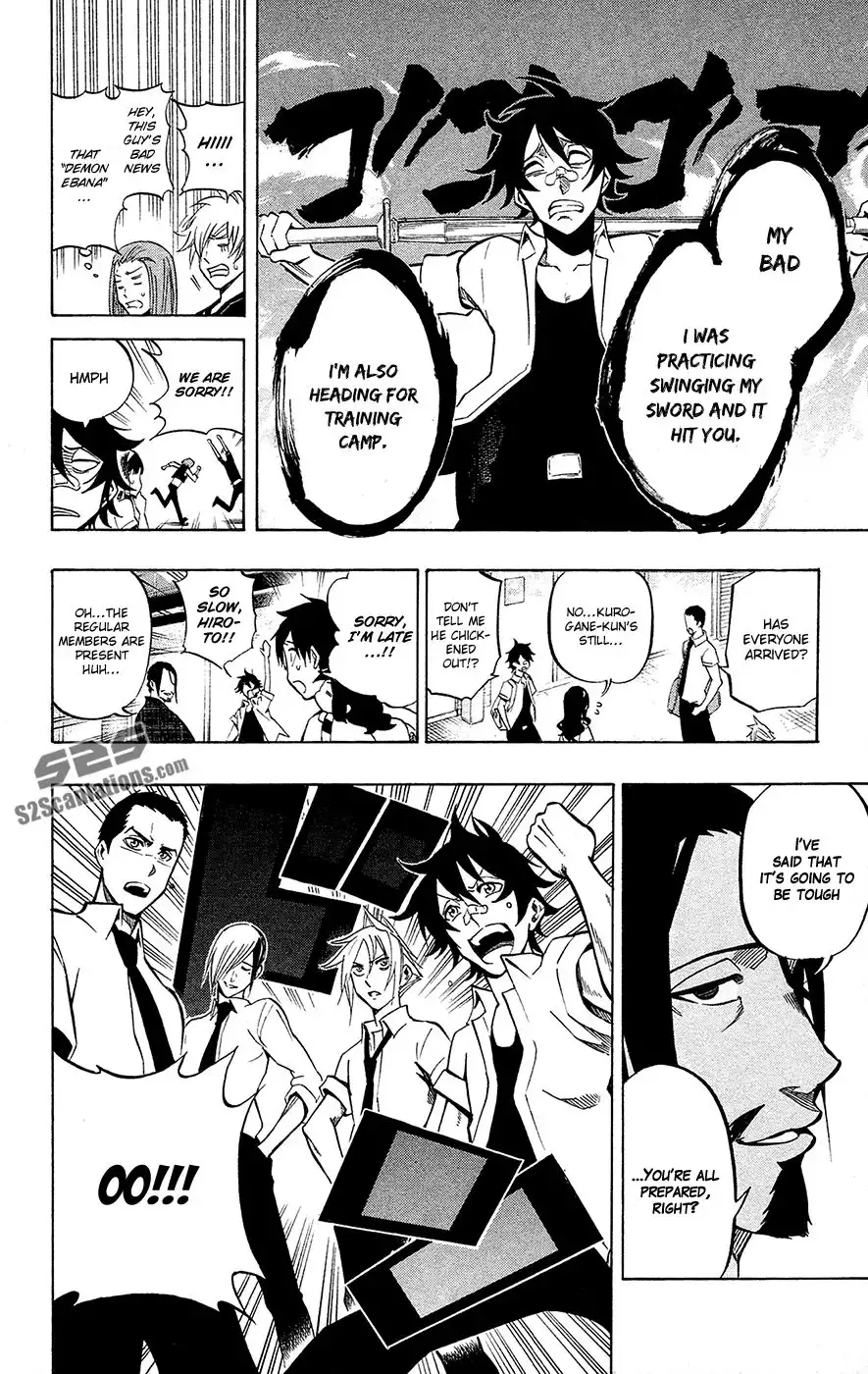 Kurogane Chapter 55