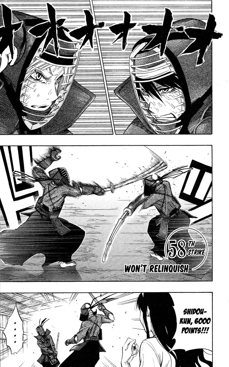 Kurogane Chapter 58