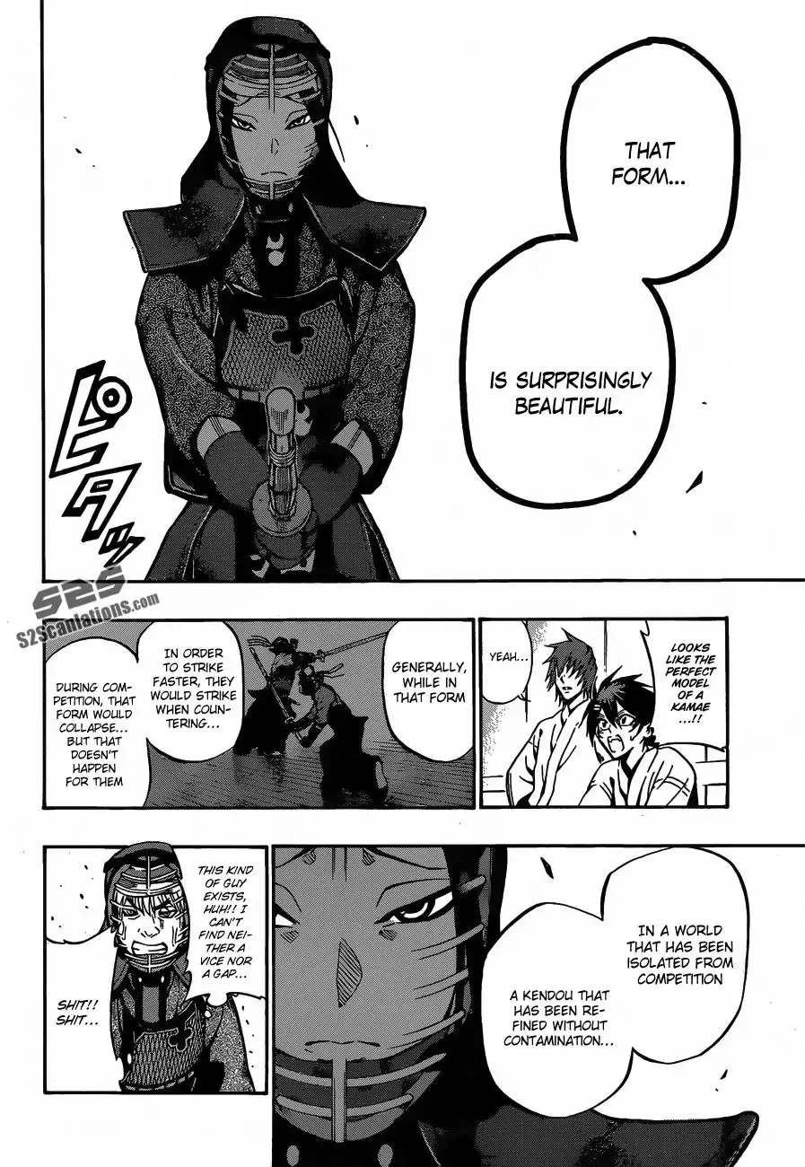 Kurogane Chapter 62 3