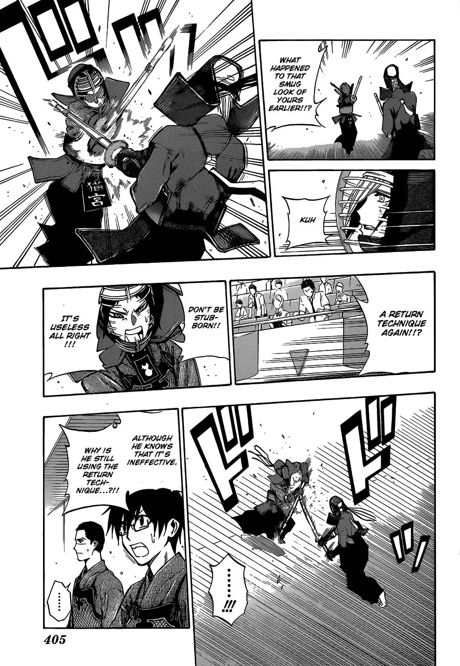 Kurogane Chapter 64 10