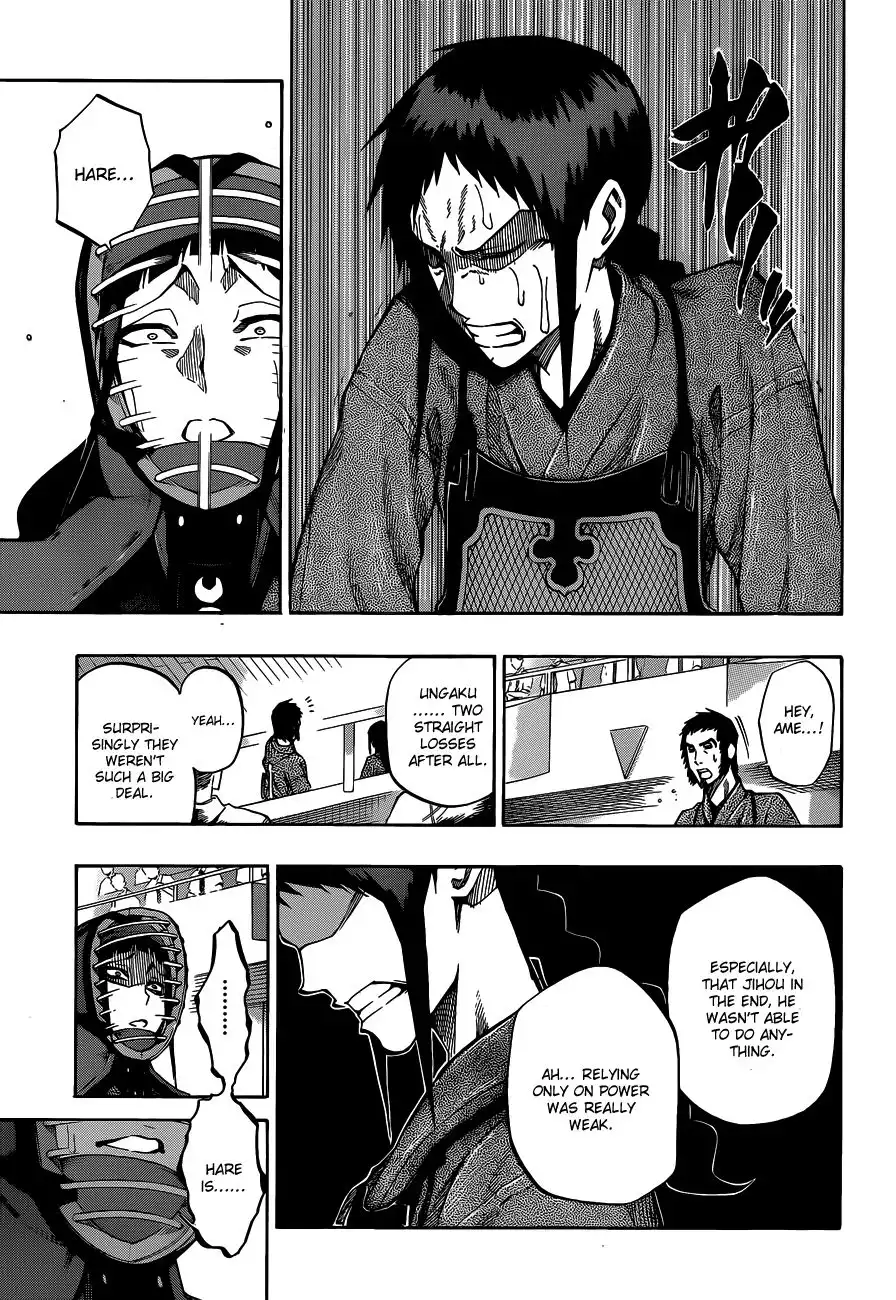 Kurogane Chapter 64 18