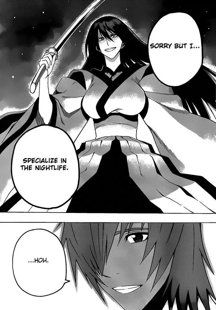 Kurogane Chapter 9 21