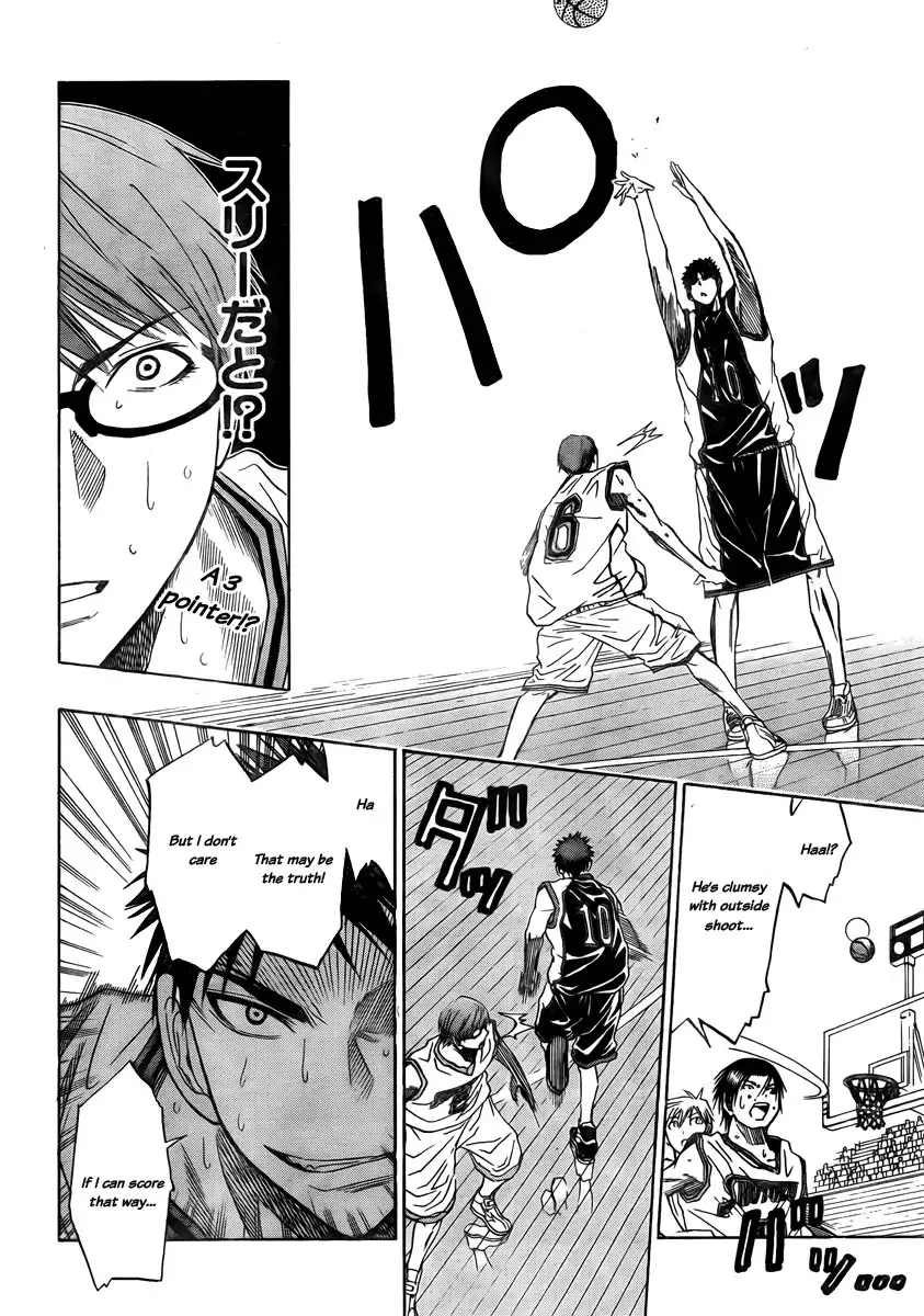 Kuroko no Basket Chapter 28