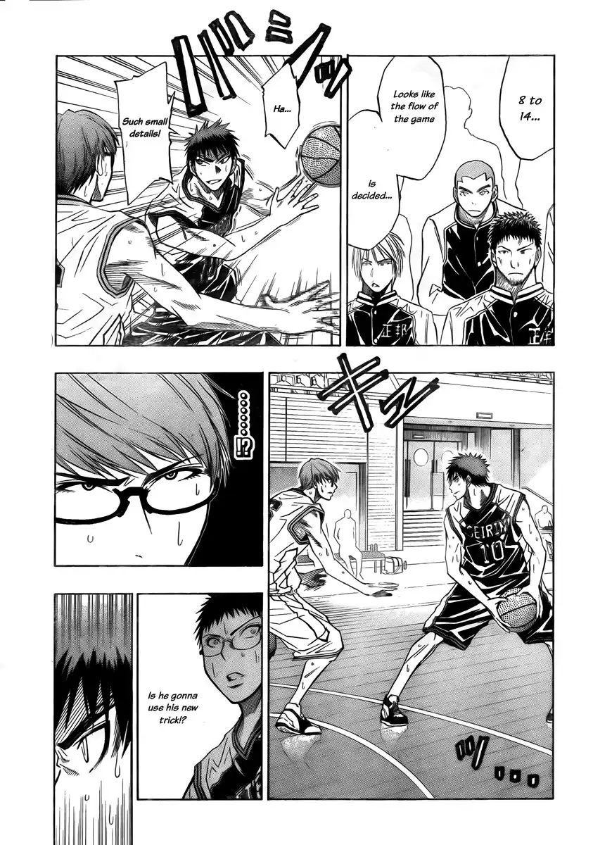 Kuroko no Basket Chapter 28