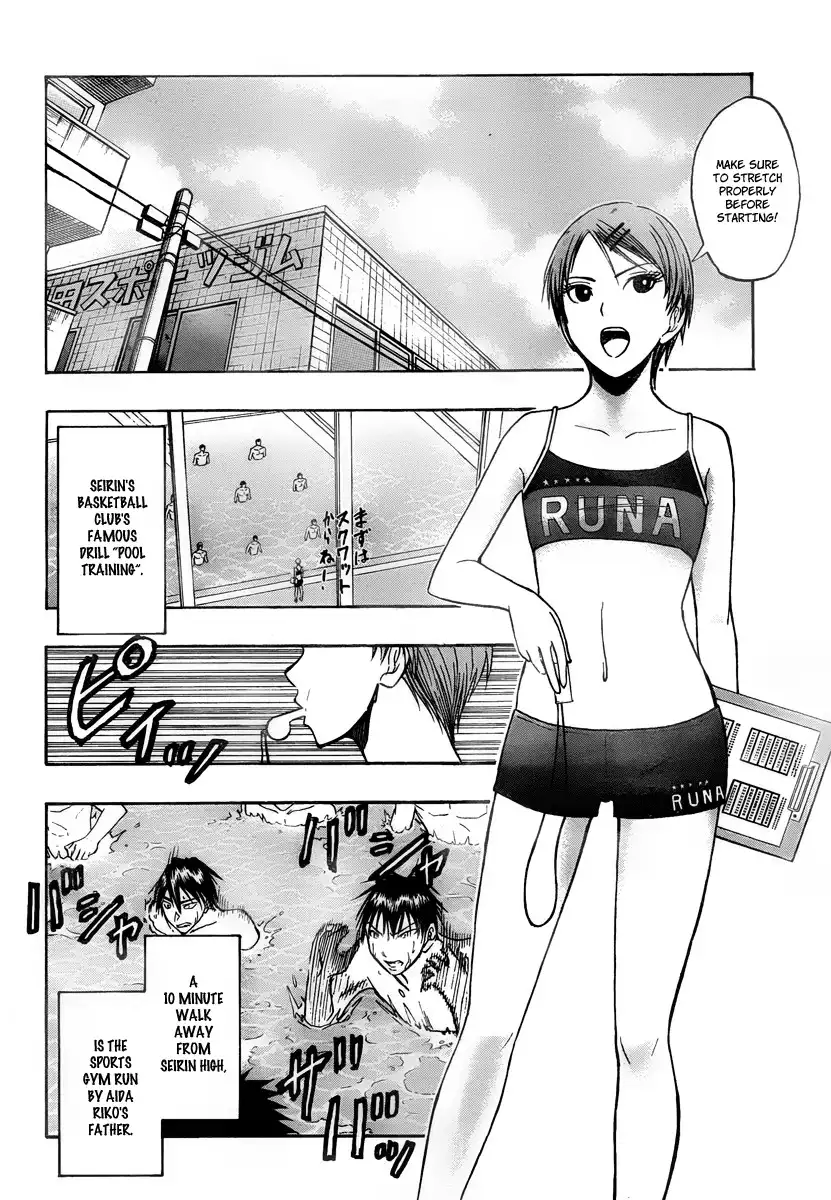 Kuroko no Basket Chapter 38