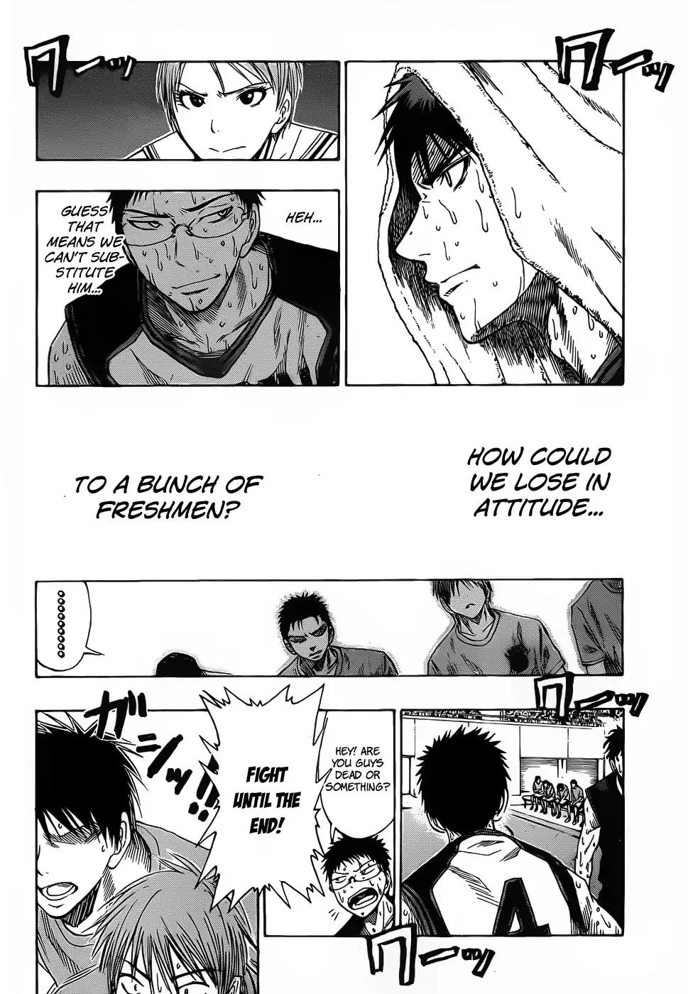 Kuroko no Basket Chapter 51