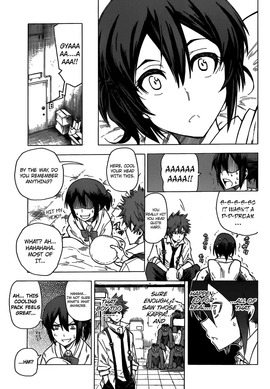 Kurokuroku Chapter 1