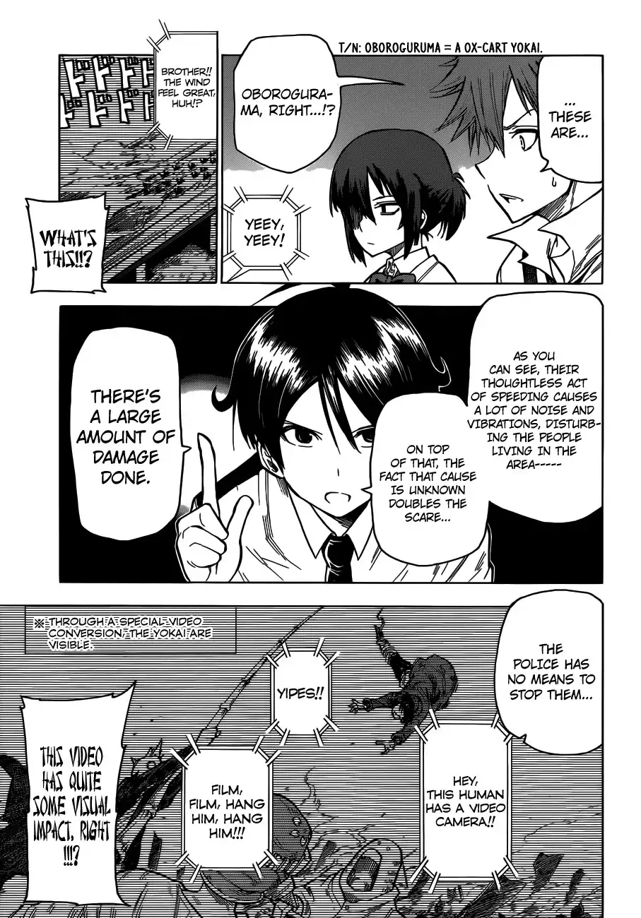 Kurokuroku Chapter 2 11