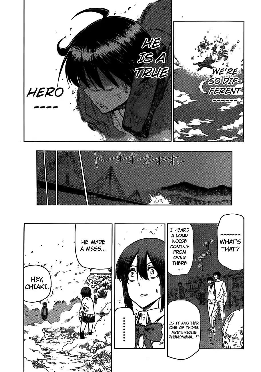 Kurokuroku Chapter 2 19