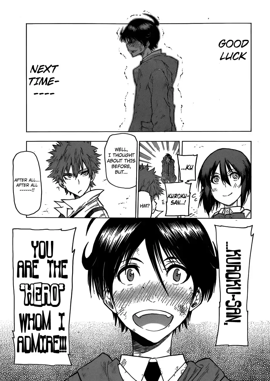 Kurokuroku Chapter 2 23