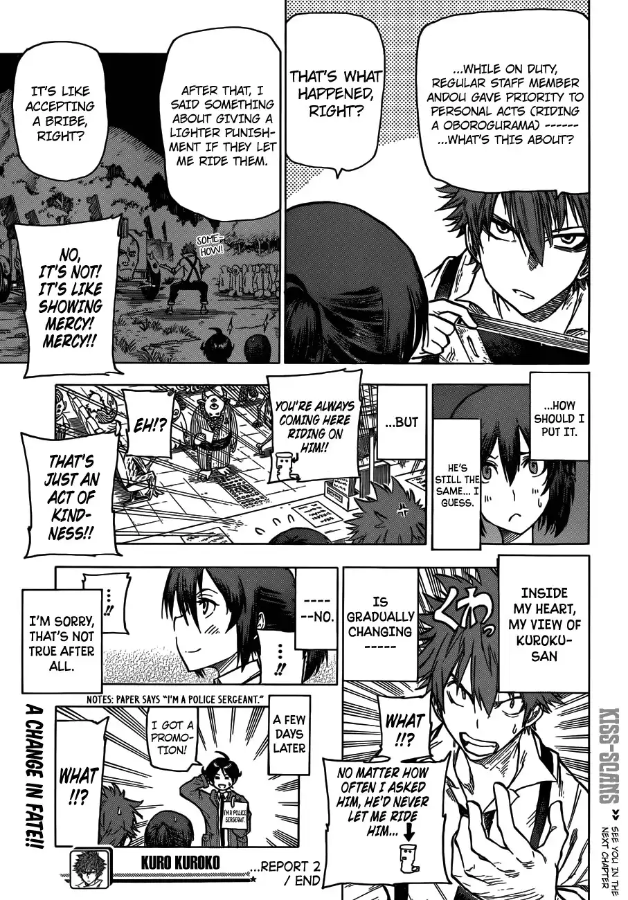 Kurokuroku Chapter 2 25