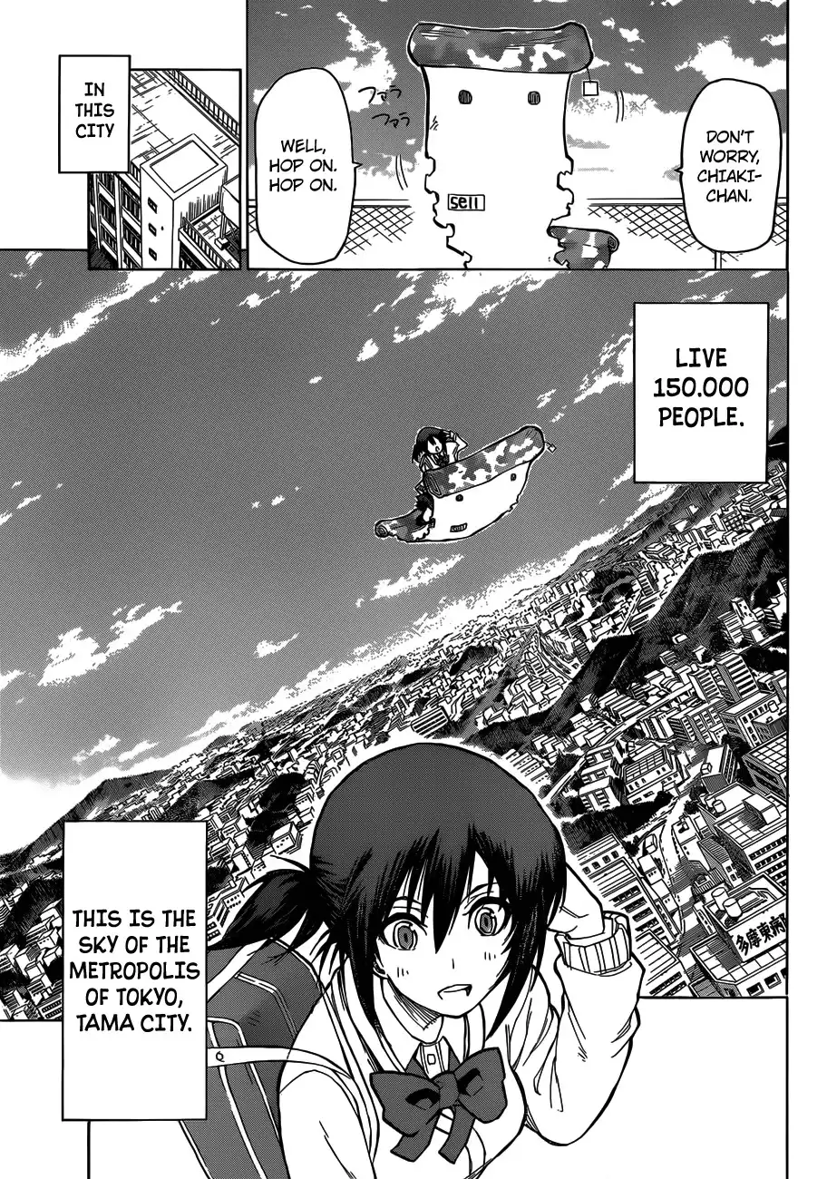 Kurokuroku Chapter 2 3