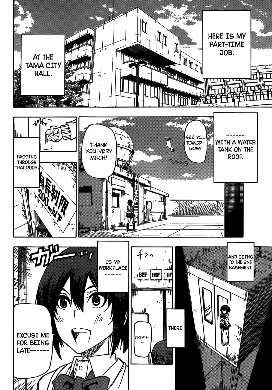 Kurokuroku Chapter 2 4