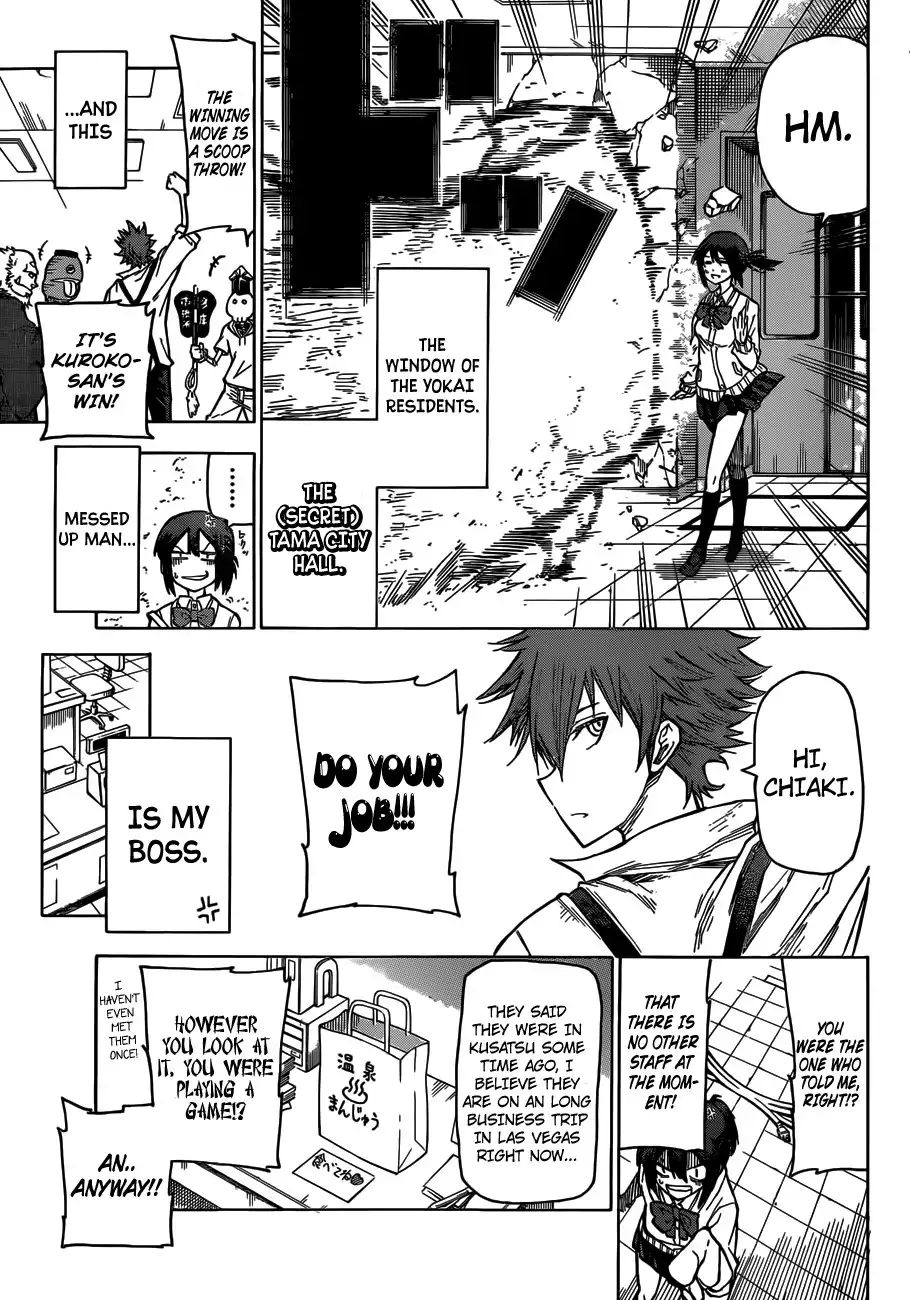 Kurokuroku Chapter 2 5