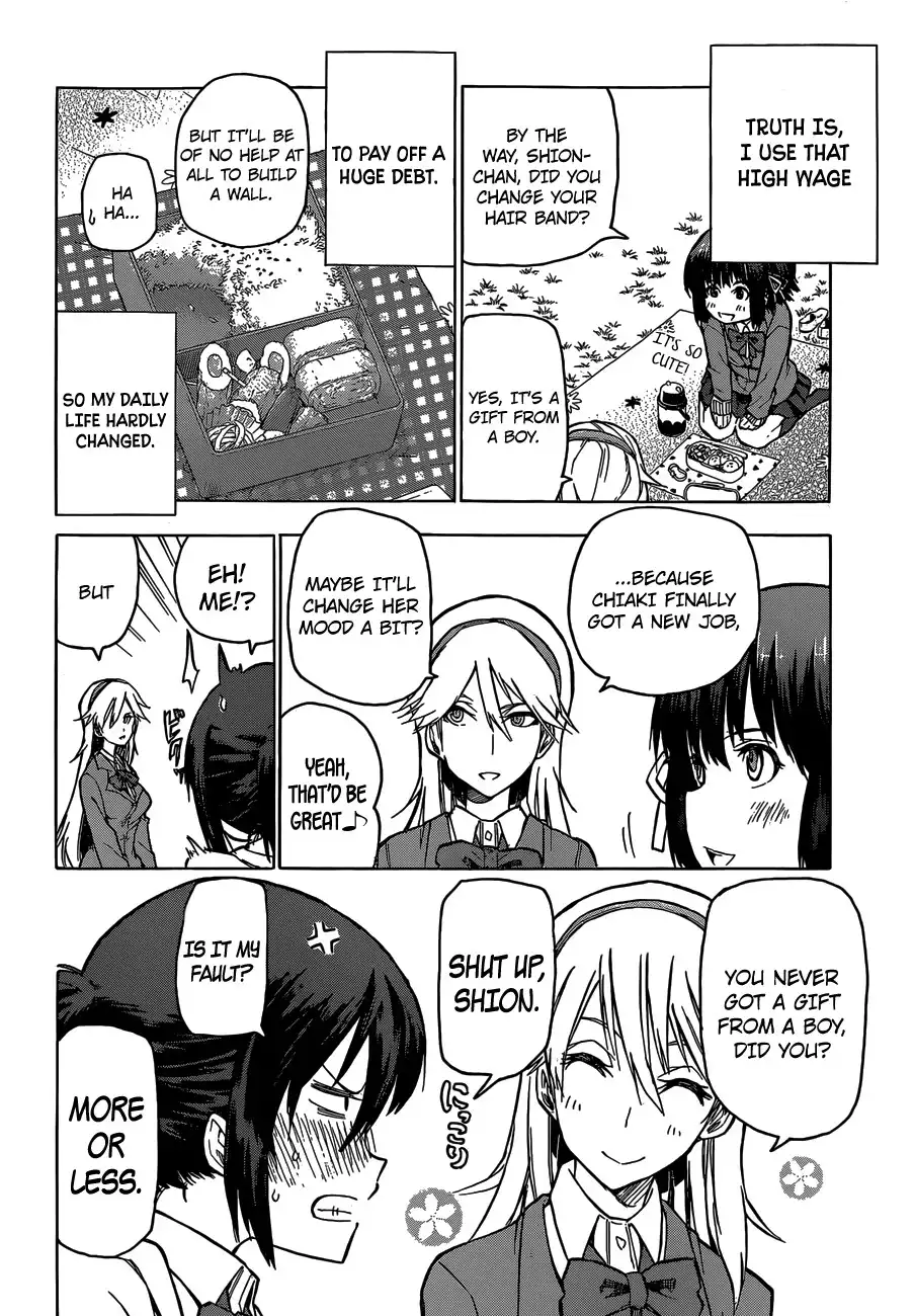 Kurokuroku Chapter 3 2