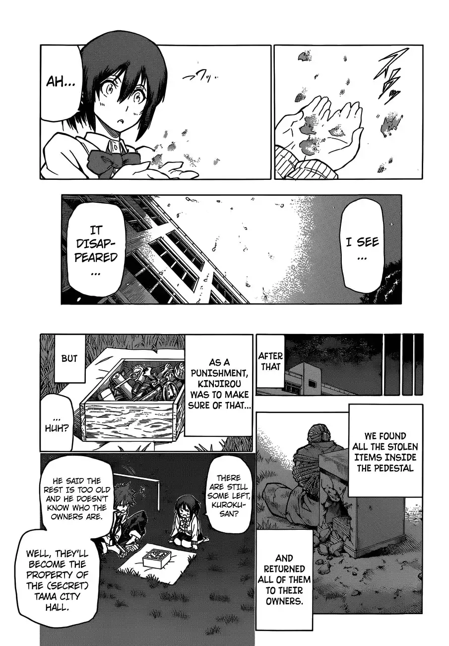 Kurokuroku Chapter 3 21