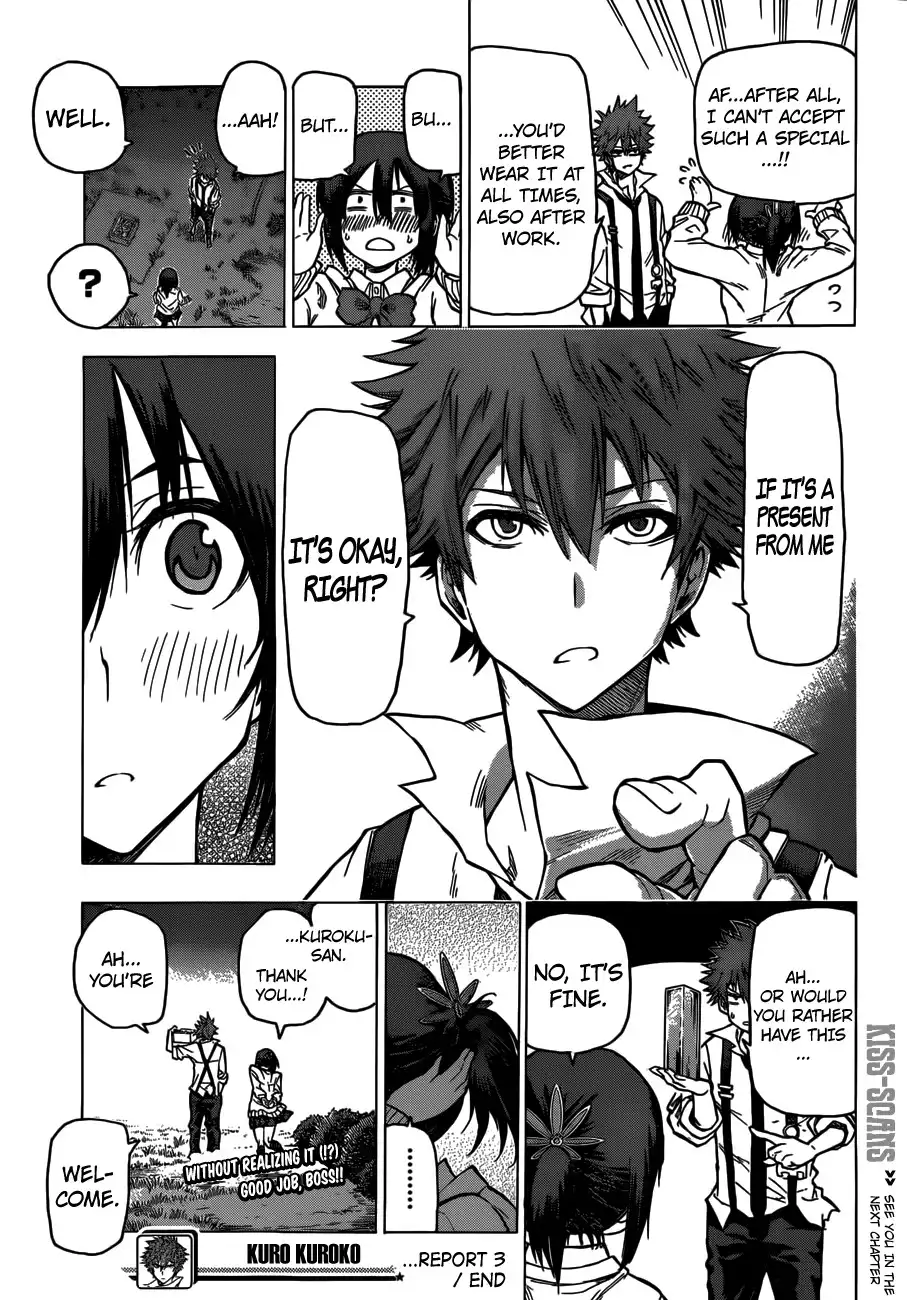 Kurokuroku Chapter 3 23