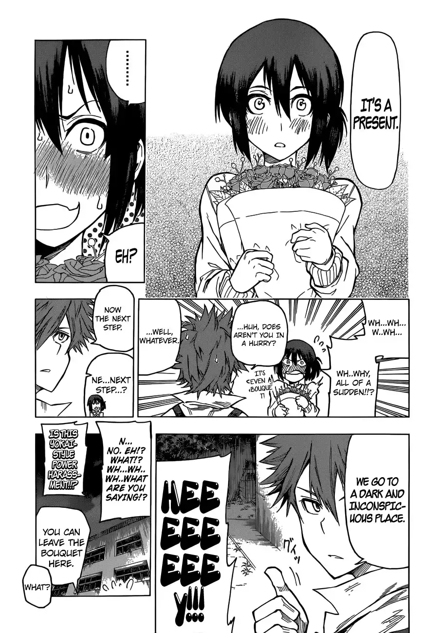 Kurokuroku Chapter 3 9